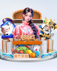 2026年4月2日阿甲拉努斯vs普拉腾斯直播【24直播网】