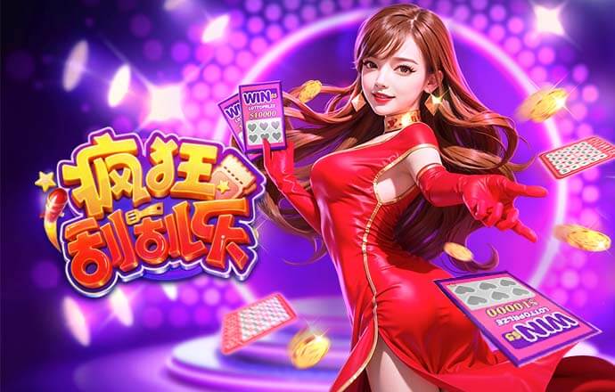 斯基拉：意足协暂不换人，若政治介入可能由马拉戈接管