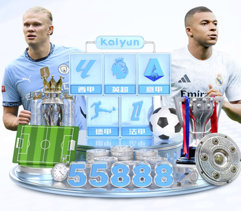 卡拉格：恩佐这些球员肯定想争欧冠，切尔西一直重建行不通的