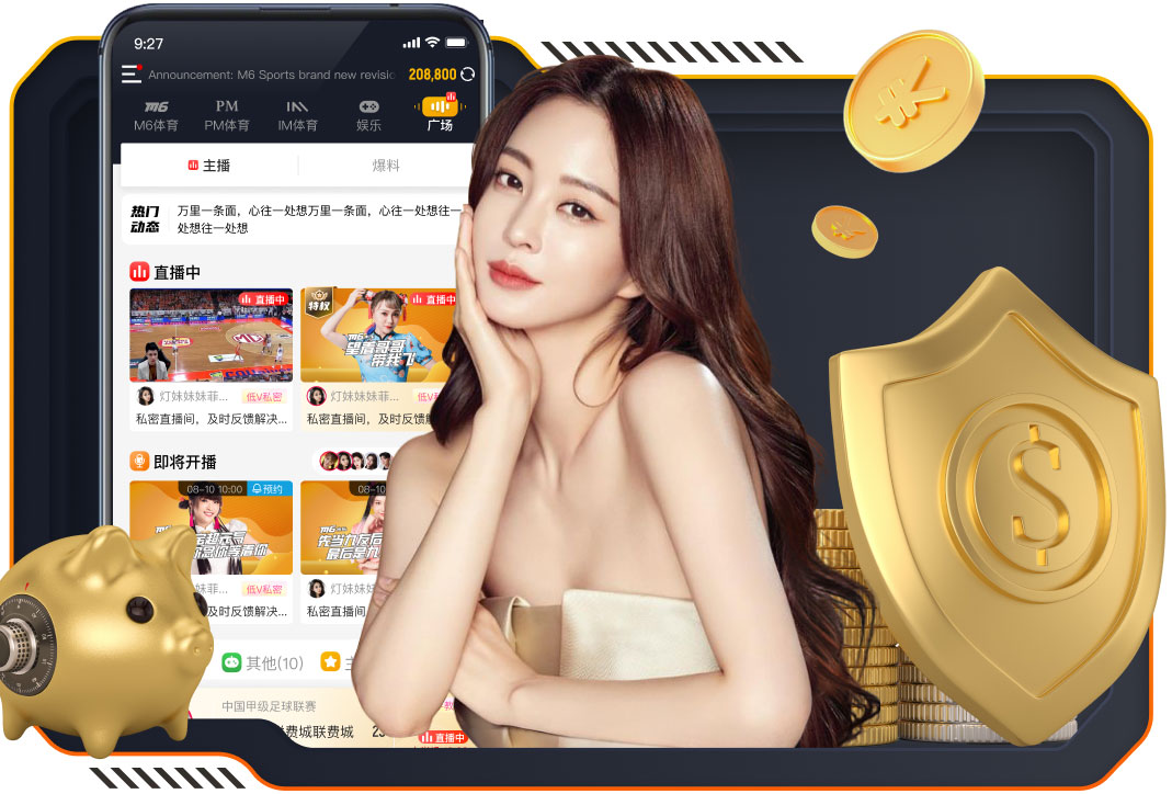 2026年4月2日巴西甲克鲁塞罗vs维多利亚直播【24直播网】