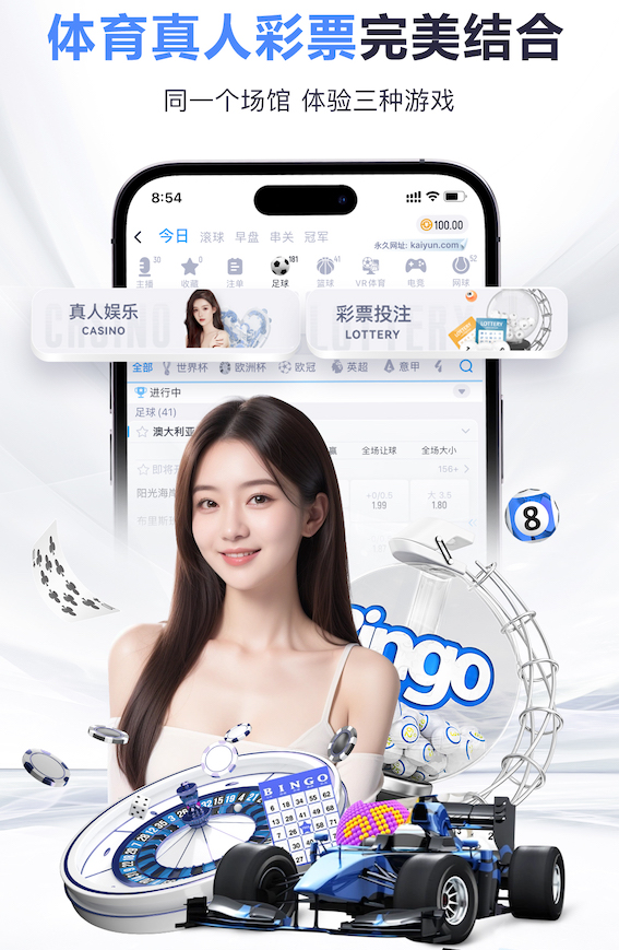 2026年4月2日巴西甲博塔弗戈vs米拉索直播【24直播网】