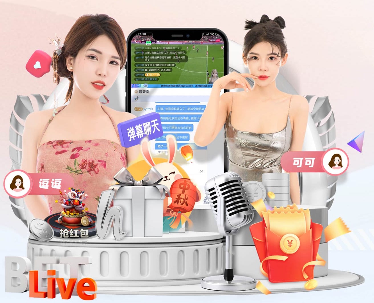 2026年4月2日VTB杯萨拉托夫vs圣彼得堡泽尼特直播【24直播网】