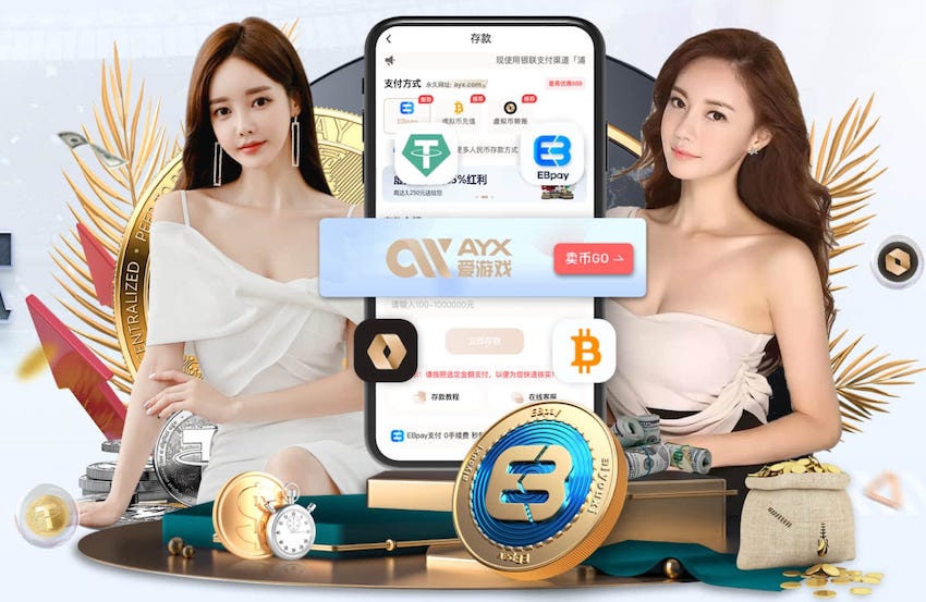 热议伊拉克进军世界杯：铁血防守实用；国足要进亚洲前十才行