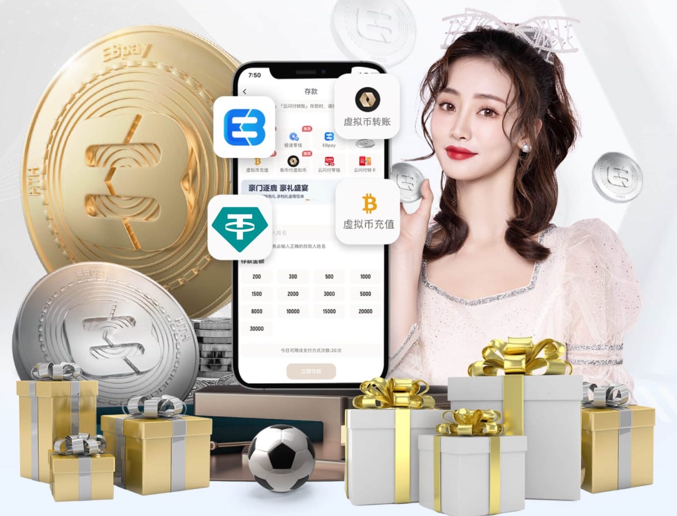 为U19两场攻入3球，杨铭锐晒照：永远为身上这件球衣感到自豪