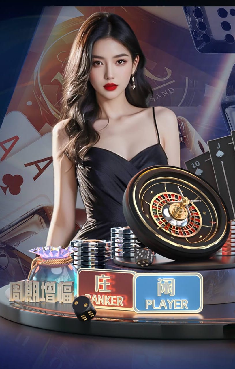 幸福五口之家，维尼修斯女友晒带三个孩子现场看他比赛