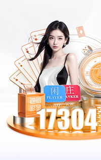 2026年4月2日哥伦甲圣达菲vs拉尼洛斯直播【24直播网】