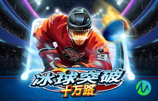 正式无缘前六直通季后赛，快船与开拓者勇士锁定附加赛席位