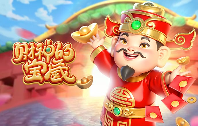 时隔40年！伊拉克2